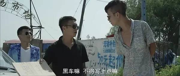 2015年最火的影视,2015年的网络电影有哪些