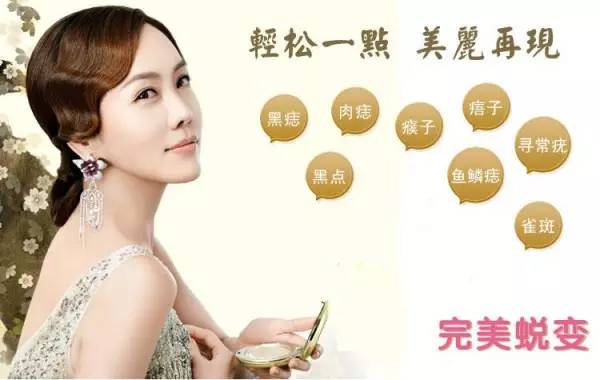 西京医院点痣哪个医生好,西京医院祛痣前后对比