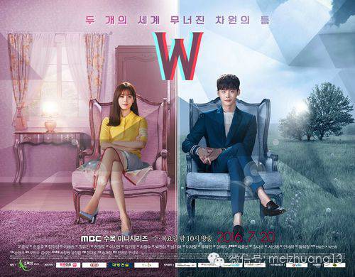 李钟硕韩孝周私下关系,李钟硕韩孝周cp甜炸