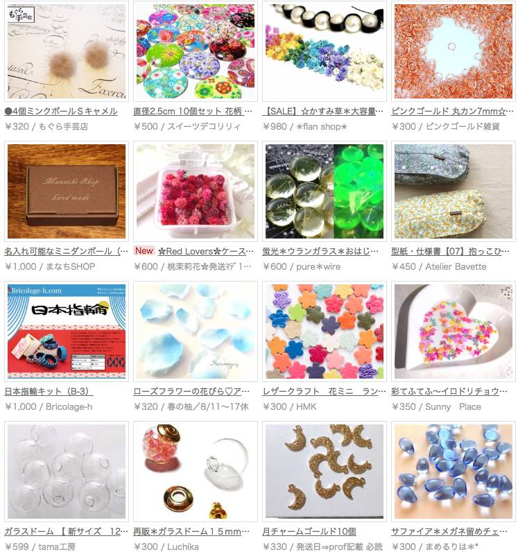 日本海淘网站工艺品,海淘中古首饰网站