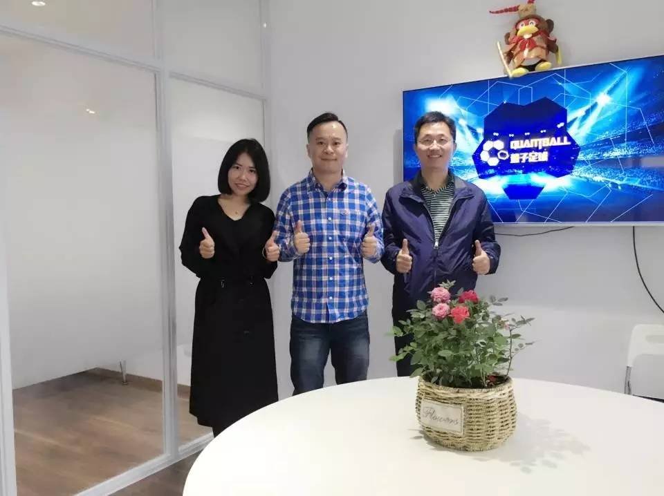 足球大数据公司,量子足球怎么样