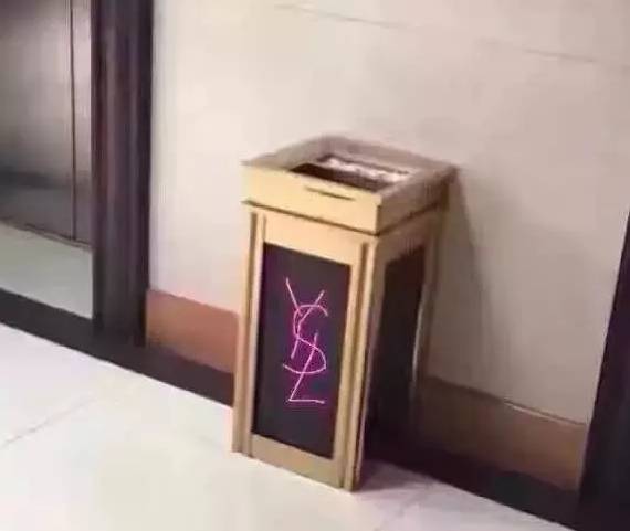 ysl星辰现在还有吗,ysl星辰到底有多火