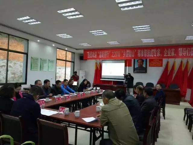 从最贫困村落到旅游首选地,一年时间,韶山这个地方经历了什么?