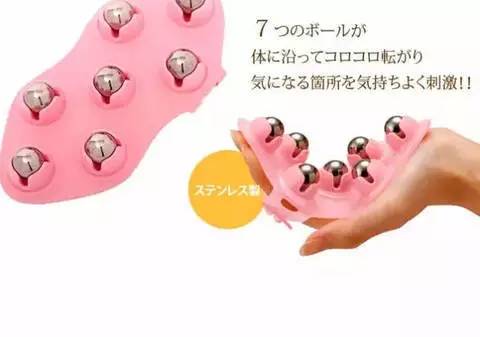 最有效的日本瘦身产品,最好用的瘦身产品推荐图片