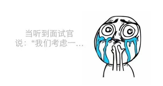 今日大连|大连平均工资6381元！现在改行跳槽还来得及吗？