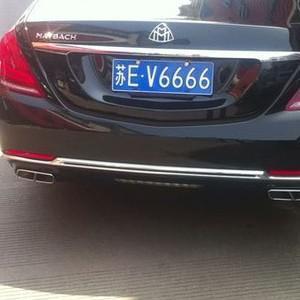 富可敌国可不是说说，盛泽到底多有钱，玛莎拉蒂，牌照：5个5