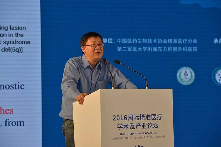 肖志坚血液病,肖志坚天津血液病医院