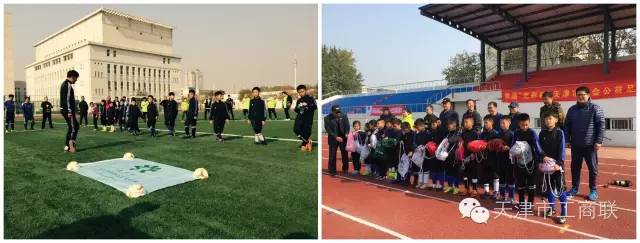 商会公益活动,商会羽毛球比赛精彩视频