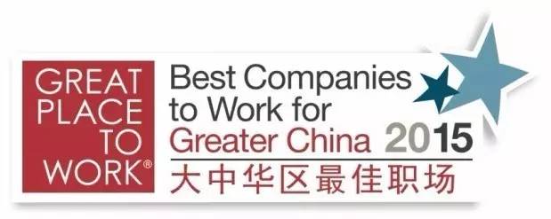 在企业上班是什么样的感受,在直销业怎么样才能做得最好