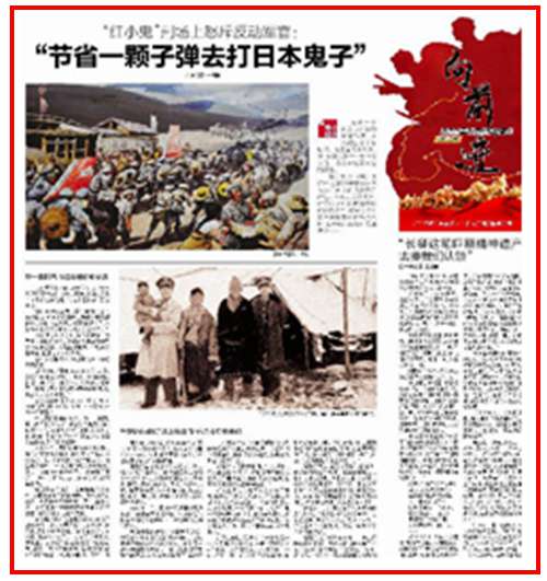 晨读辽报|11月6日|学习贯彻六中全会精神中央宣讲团报告会在沈举行