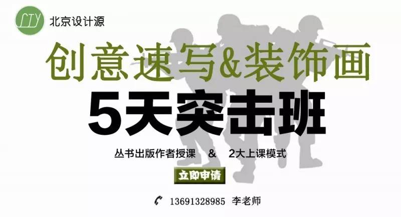 川美设计高分卷图片,川美设计基础套路