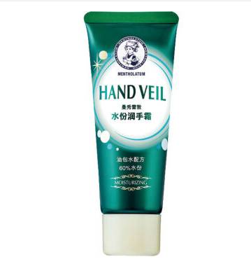 双11剁手买的化妆品是正品吗,双11大促护手霜