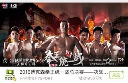 嗨体育hisports,嗨嗨体育