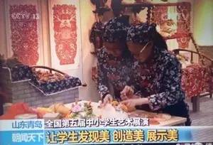 青岛市北崂山哪的教育好一点,青岛崂山最好的国际学校