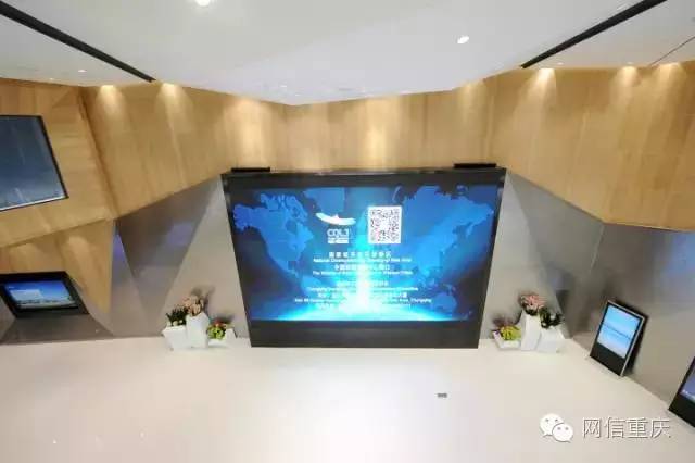 重庆互联网学院怎么样,重庆互联网学院图示