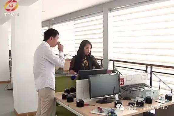 台州二次创业项目推荐,台州新的小微创业园项目