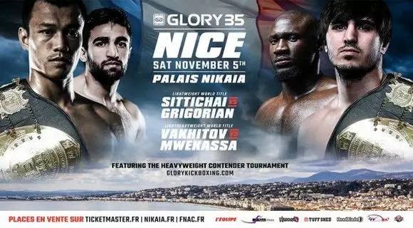 一龙播求的最新拳击比赛,一龙播求一番战赛前预告