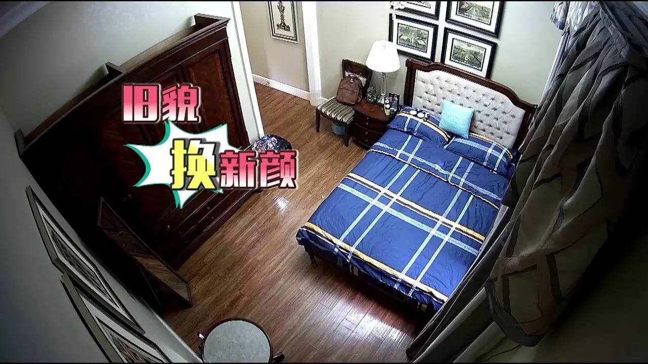 李菲儿金希澈表白视频,颖儿付辛博金希澈李菲儿