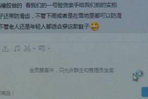 双11狂欢的背后有多少泪,双11狂欢继续有满减吗