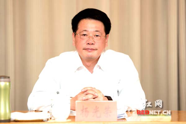 11月16日新闻1分钟知天下,每天三分钟知晓天下事新闻早餐