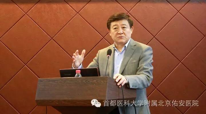 佑安医院北京分院,北京佑安医院肝病与肿瘤介入科