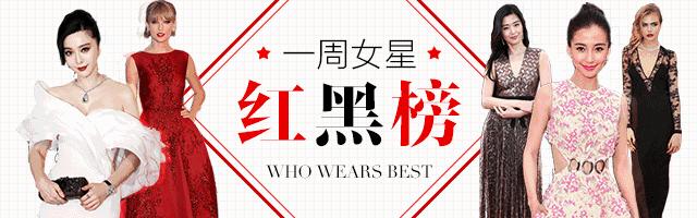 宋茜穿搭成为时尚风标,宋茜在天天向上跳舞视频