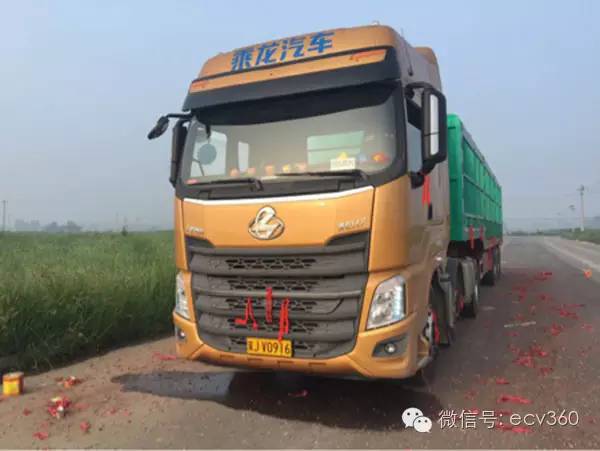 乘龙h7爆改视频,乘龙h7创富版