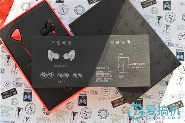 唱吧新品耳机,唱吧更新歌曲