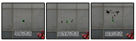 1月火线币商城武器,新版本火线币商城