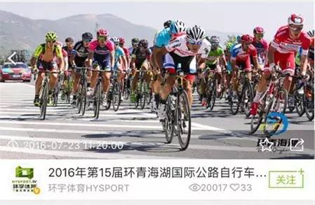 嗨体育hisports,嗨嗨体育