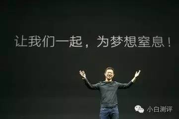 小米红米新品,小米红米最新款