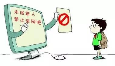 衢州多家网吧违规接纳未成年人，被严厉查处！有没有你熟悉的？