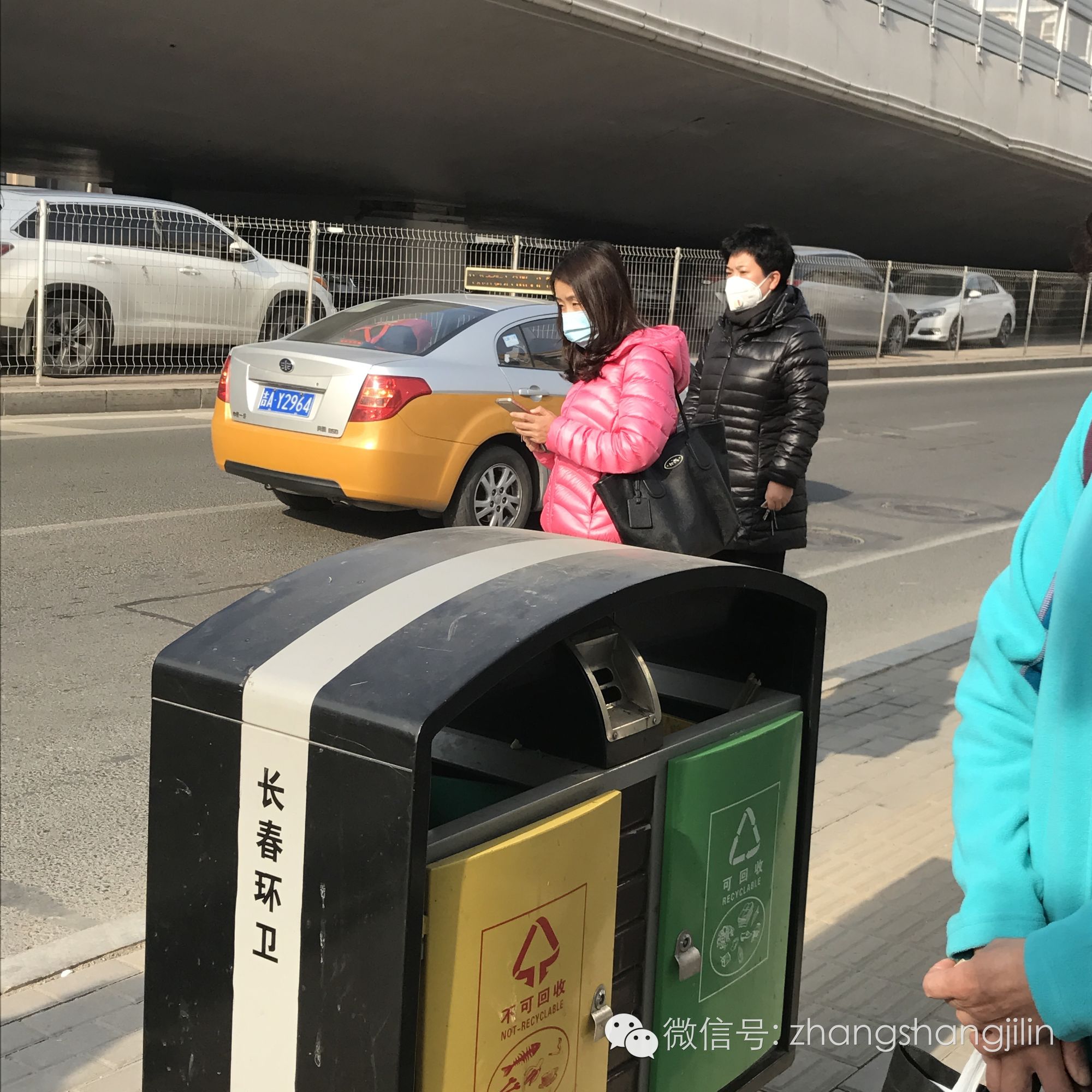 长春雾霾预警解除了吗,长春全市雾霾