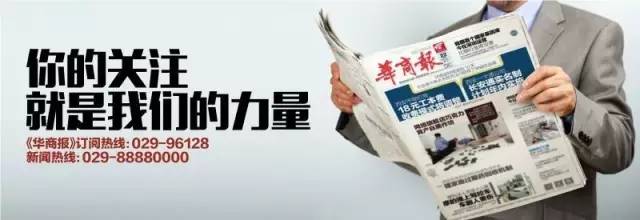 2022年一月三十日新闻速览,11月14日新闻的主要内容