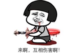 嫌快递太慢,当你们嫌快递慢的时候