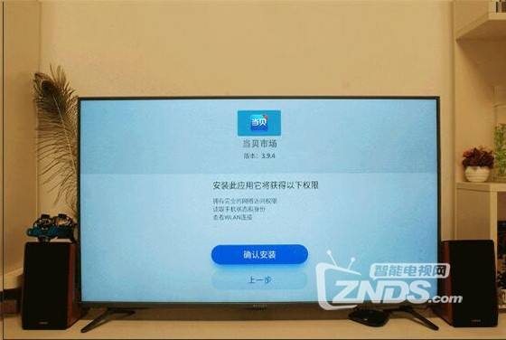 魅族盒子怎么用,魅族盒子刷机使用教程