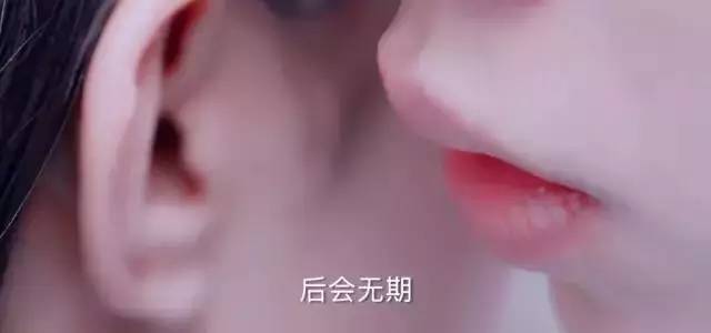 青云志大结局全过程,青云志大结局了