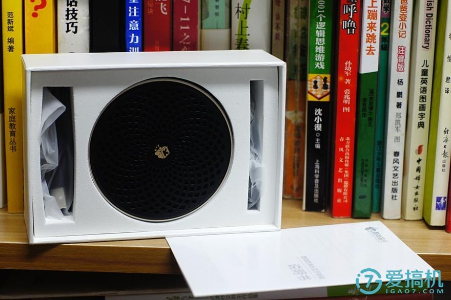 酷我防淋水蓝牙音箱,酷我防淋水蓝牙音箱怎么拆