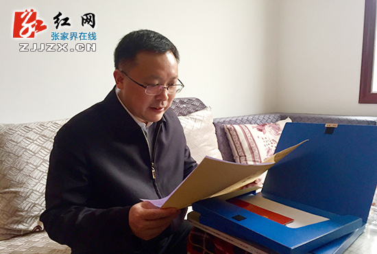 11月16日新闻1分钟知天下,每天三分钟知晓天下事新闻早餐