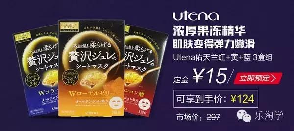 双11预热你们准备好了吗,双11哪些值得抢购