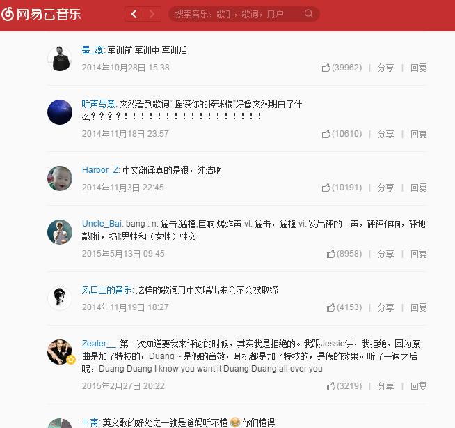 十首好听最火的带氛围感的英文歌,节奏感很强的5首英文歌