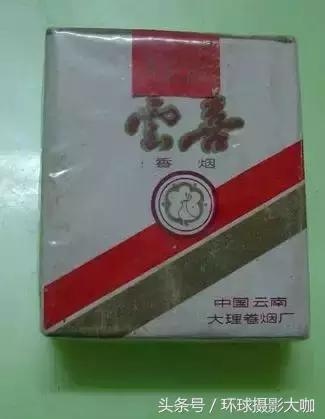 老牌子香烟图片大全,老香烟图片大图