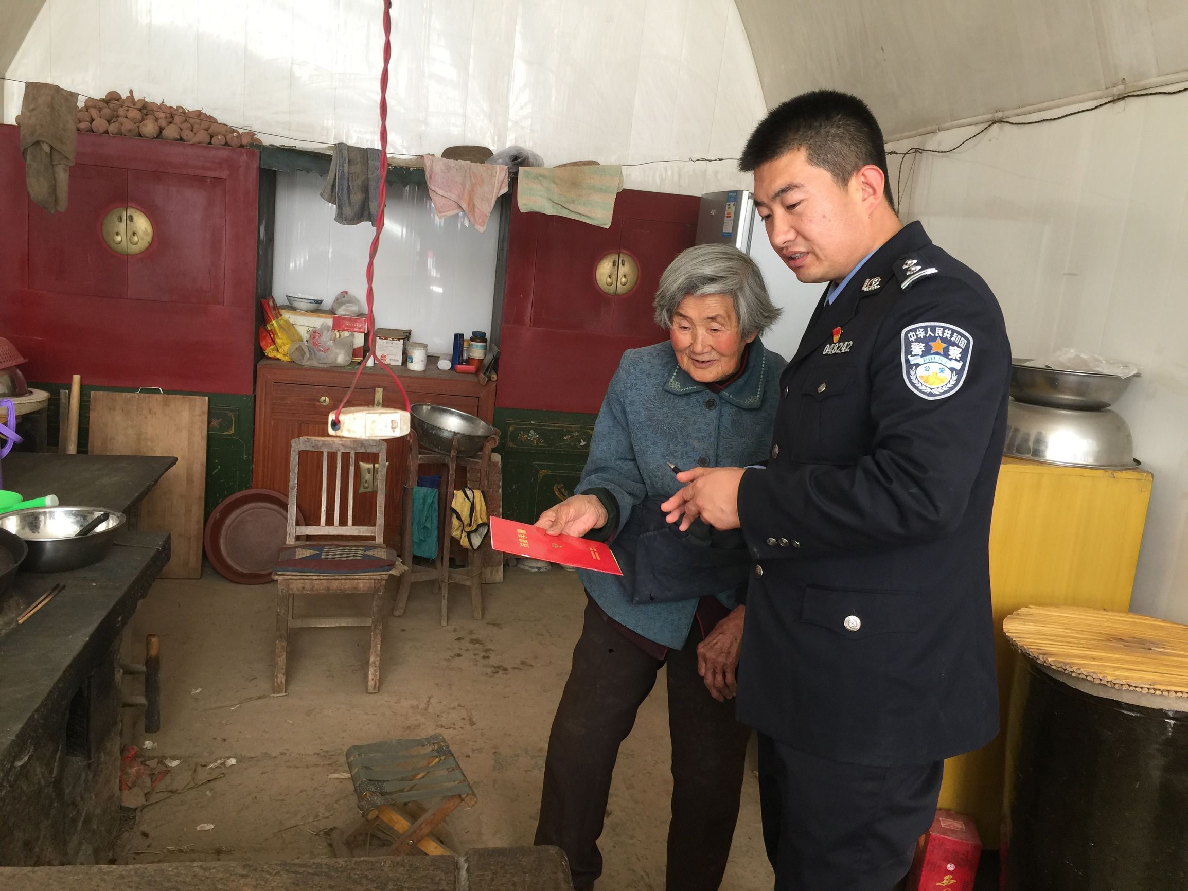 我身边的优秀党员戒毒警察,我身边的英雄警察