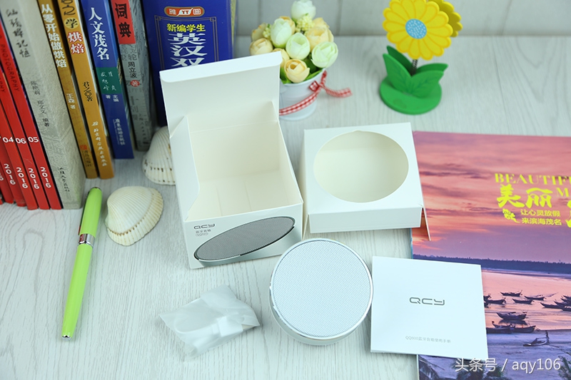 听的就是性价比——QCY新品无线蓝牙小音箱QQ800上手体验