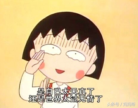 相约一起二｜被爸妈“骗”了好多年，你是从哪里捡来的？