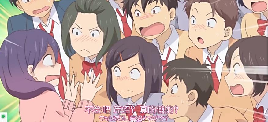 最近爱上《我太受欢迎了，该怎么办？》