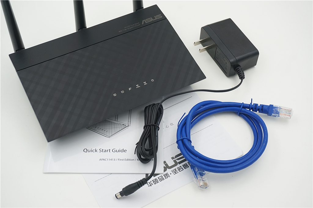 SRRC国家低辐射认证的路由器，华硕RT-AC53