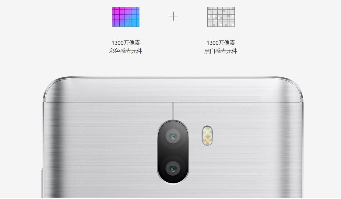 小米5s还值不值得入手,小米5s还值得入手么