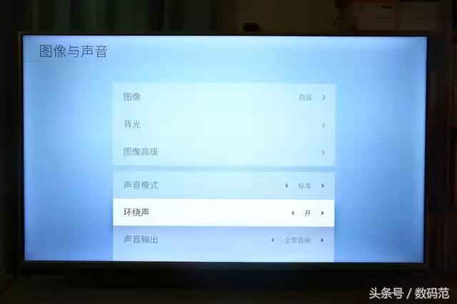 酷开55n2电视花屏,酷开55u2电视评测