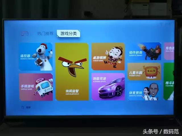 酷开55n2电视花屏,酷开55u2电视评测